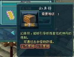 新雷影技能爆料大全最新,揭秘神秘忍者之力